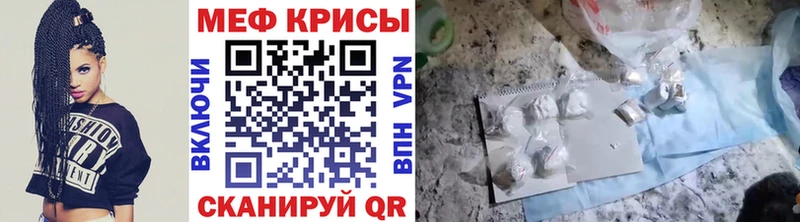 Купить наркотики сайты Весьегонск СК  Конопля  COCAIN  NBOMe  ГАШИШ  МЕФ 