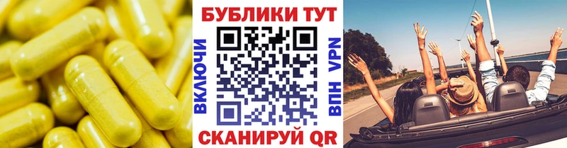 mega что такое наркотик Весьегонск Ecstasy MDMA