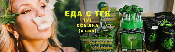 шишки Богданович