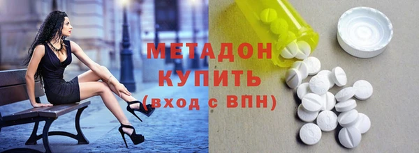 тгк Россошь