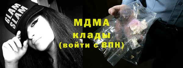 шишки Богданович