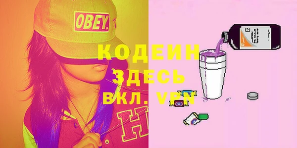 винт Богородицк