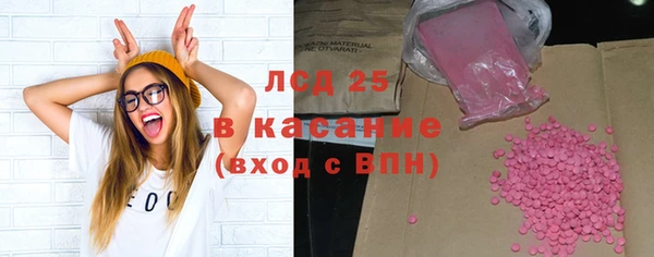 винт Богородицк