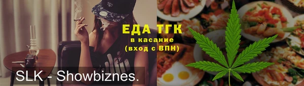 шишки Богданович