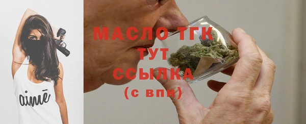 шишки Богданович