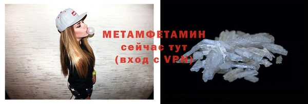 mix Рославль