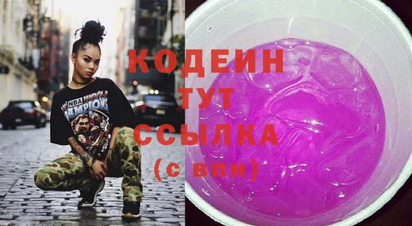 шишки Богданович