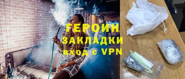 дистиллят марихуана Верхнеуральск