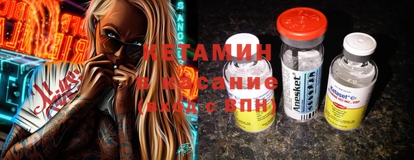 винт Богородицк