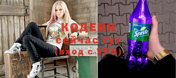 дистиллят марихуана Верхнеуральск