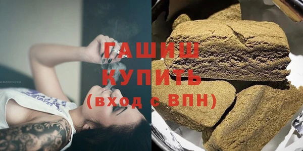 каннабис Белокуриха