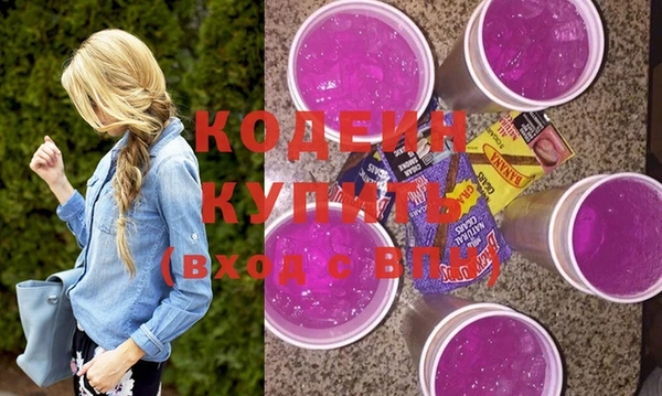 mix Беломорск