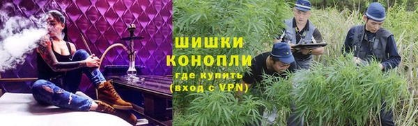 дистиллят марихуана Верхнеуральск