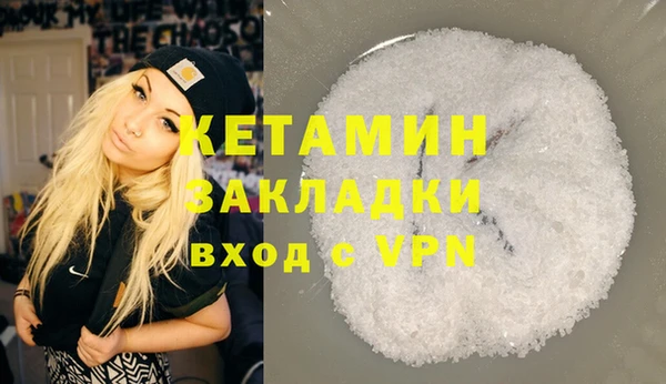 герыч Верхний Тагил