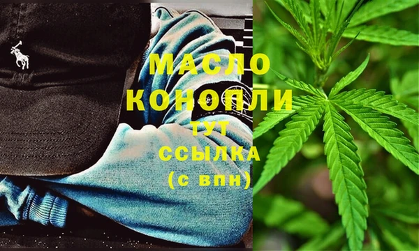 Альфа ПВП Богородск