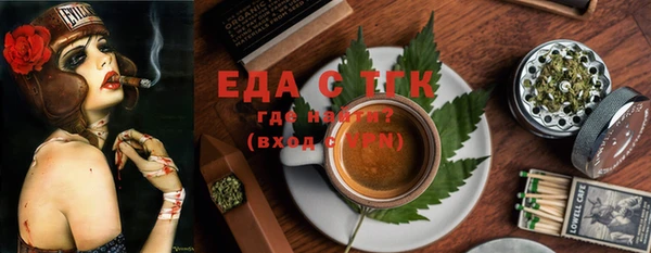 винт Богородицк