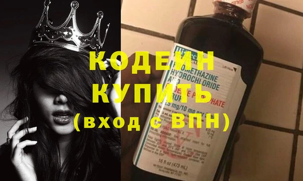 дистиллят марихуана Верхнеуральск