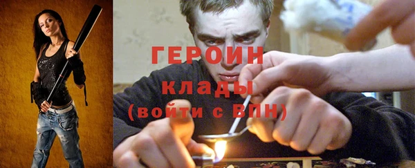 винт Богородицк