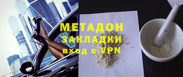 винт Богородицк