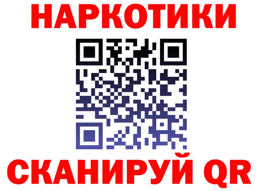 Canna-Cookies марихуана вход shop кракен Весьегонск
