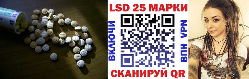 как найти наркотики  Весьегонск  Лсд 25 экстази ecstasy 