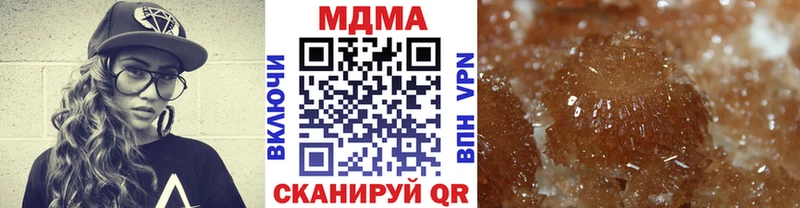 MDMA crystal  Весьегонск 