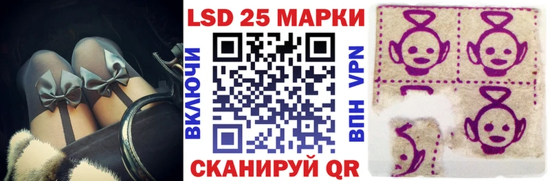 Марки N-bome 1500мкг  закладка  Весьегонск 