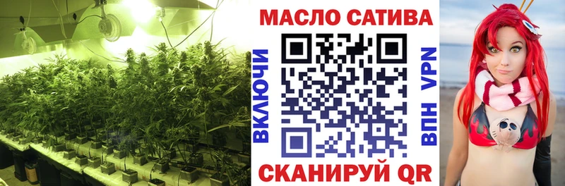 цена наркотик  сайты даркнета состав  Дистиллят ТГК Wax  Весьегонск 